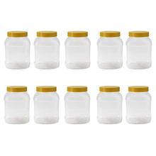 Yellow Set Of 10 Transparent 6" Plastic Spice Jar