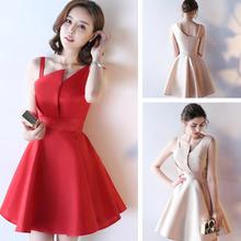 Chic Elegant Princess Thin Party Short Dress