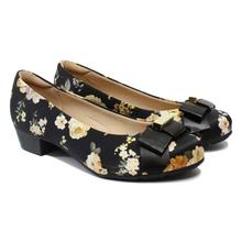 Modare Mulblack Floral Printed Closed Shoes For Women - 7032.221