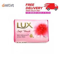 LUX Soft Touch Soap Bar - 100g