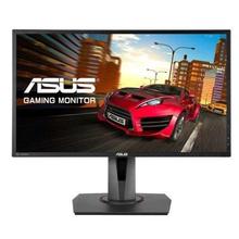 ASUS MG248QR 24" NVidia Gsync Gaming Monitor - (Black)