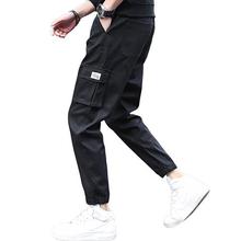 Men's casual pants_pants men's casual pants tide brand