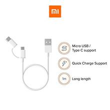 MI 2 in 1 USB Data Cable 100cm