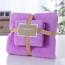 Towel Bath Towel Set_Towel Bath Towel Logo Group Buying