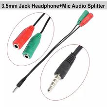 3.5mm Stereo Audio Jack Splitter Cable Adapter For Mobiles Laptop PC