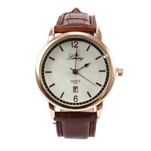 White Round Dial Analog Watch For Men