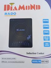 Diamond Rado Induction Cooktop Touch Control 2000 Watt