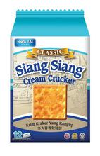 Hwa Tai Siang Siang Cream Cracker No Added Sugar (168gm)