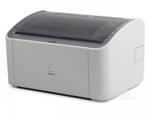 Canon LBP 2900 Printer