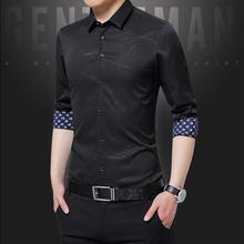 New Long Sleeve Shirt_2018 Fashion Men's Thin Long Sleeve