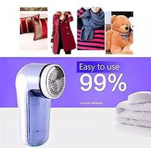 Rechargeable Battery Operated Cloth Lint Remover