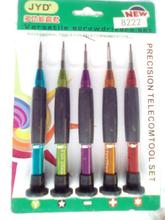 5 Piece Precision Screwdriver Set