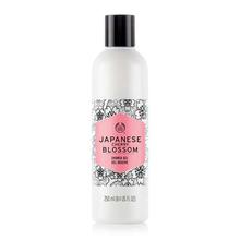 The Body Shop Japanese Cherry Blossom - Shower Gel - 250 ml