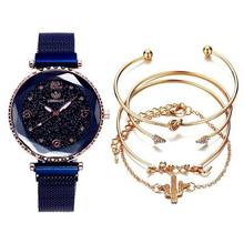 Womenstyle Fashion Boutique Quality Watch Gift Set For Women