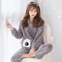 Pajamas women winter Korean thick lamb wool long-sleeved