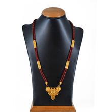 Gold Toned Mangalsutra Two Line Necklace