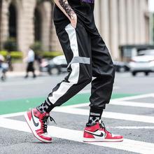 Men's casual trousers_super fire sports pants loose men's