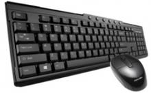 Keyboard & Mouse Combo PCCS1001