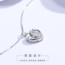 Pendant-Wan Ying Jewelry Heart-Shaped Necklace S925 Sterling