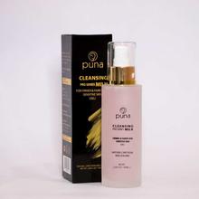 Puna Cleansing Milk Pro Series ( Sensitive Skin) - 100 ml