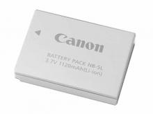 Canon NB 5L Battery