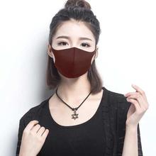 Cotton Blend Anti Dust And Nose Protection Face Mouth Mask Fashion Reusable Unisex Masks