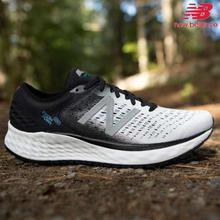 New Balance Running Shoes For Men M1080WB9