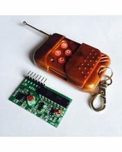 315MHZ Wireless 4 CH Key Remote Control Receiver Module (IC 2262/2272 )