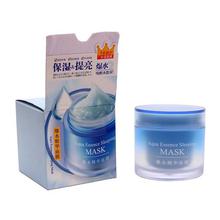 Aqua Essence Sleeping Mask