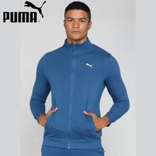 PUMA Zippered Full-Zip Slim Fit Jacket for Men - 846666