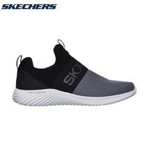 SKECHERS  BOUNDER - WOLFSTON Men Shoes -52506 Charcoal/Black