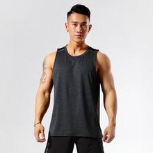 Stretch vest _2020 lightweight breathable quick-drying