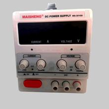 Power Supply 10 Amp