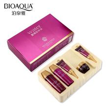 BIOAQUA Brand Skin Care Set Chrysanthemum Moisturizing