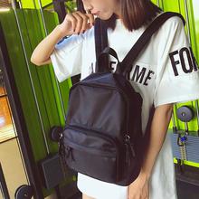 Korean Design Canvas Double Shoulder Package School Bag Travel Backpack Black