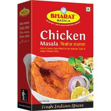 Bharat Chicken Masala (100gm)