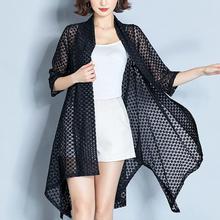 Korean Version 2020 Sun Protection Outer Wear For Women