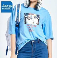 JeansWest Mild Blue T-shirt For Women