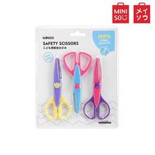 MINISO Children’s Safety Scissors