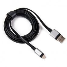 innerexile zynk USB cable with Lightning connector 1.8M