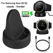 Samsung Qi Wireless Watch Charging Dock Charger Cradle Gear S2 S3 Smartwatch