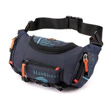 CHINA SALE-   New multifunctional outdoor waist bag sports