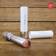 MINISO Lip Sweetness Lipstick ( 01 Muse Red)