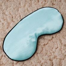 SALE- New Pure Silk Sleep Eye Mask Padded Shade Cover