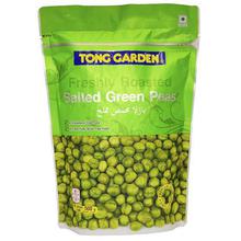 Tong Garden SALTED GREEN PEAS 500 GM.