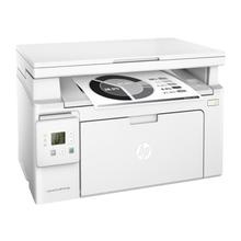 HP LaserJet Pro Printer MFPM 130A (3 in 1)