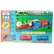 Blue/Red Thomas And Friends Trains Toy For Kids