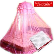 Combo Of Mosquito Net And Khasto