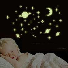 Royals Radium Galaxy Of Stars Glow In Dark Wall Sticker