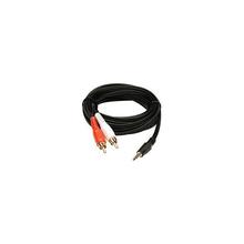 Aafno Pasal Aafno Pasal High Quality 3.5 mm Stereo Audio Male To 2 RCA Male Cable 1.5 Meter - Black